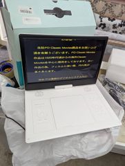 新品⭐︎PHOTO-U TV ZTS11SWA ポータブル防水防塵 フォトフレーム 新品⭐︎PHOTO-U TV ZTS11SWA ポータブル防水防塵 フォトフレーム