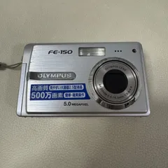 2026年最新】olympus camedia fe fe-150の人気アイテム - メルカリ