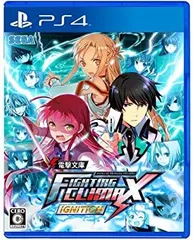 電撃文庫 FIGHTING CLIMAX IGNITION - PS4