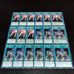 2025年最新】闇の護封剣の人気アイテム - メルカリ