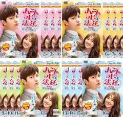 家族なのにどうしてDVD ／韓国ドラマ全41巻 - メルカリ