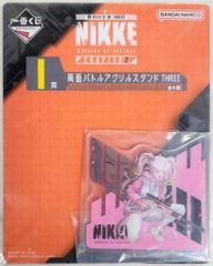 BANDAI SPIRITS 이치 반 쿠지 승리의 여신 : NIKKE CHAPTER2 I상 앨리스 양면 배틀 아크릴 스탠드 THREE