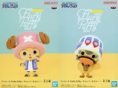 【中古】フィギュア 全2種セット 「ワンピース」 Fluffy Puffy～チョッパー＆カルー～