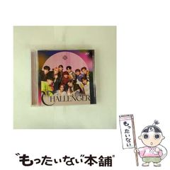 中古】 堂本ルール 5 （ヤングチャンピオンコミックス） / 阿部
