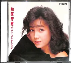 学校が危ない! 』柏原芳恵、ひかる一平、藤田敏八香港版DVD