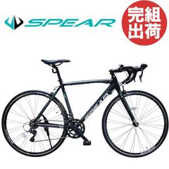 自転車販売SPEAR - メルカリShops