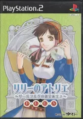 【中古】PS2ソフト リリーのアトリエ ～ザールブルグの錬金術士3～ PLUS