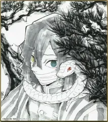 【中古】紙製品 伊黒小芭内 「劇場版 鬼滅の刃 無限列車編×ufotable Cafe 竈門炭治郎 立志編 コラボダイニング複製ミニ色紙くじ 壱」