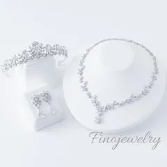 【ブランド公式】P013N008T009 3点セット ブライダルアクセサリー フィノジュエリー イヤリング ビジュー キュービック キュービックジルコニア ウェディング ブライダル 花嫁 結婚式 ウエディングアクセサリー 海外挙式 2次会 パーティー ゲスト
