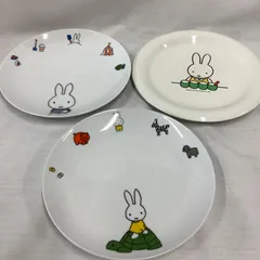【非売品】ミッフィーお皿　3枚セット　プレート   陶器　食器　C074