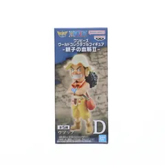 ウソップ ワンピース ワールドコレクタブルフィギュア -親子の血筋II- ONE PIECE プライズ(2750787) バンプレスト