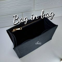 バッグインバッグ☆オンザゴーMM用 新商品 ブラック 黒☆G金具