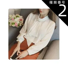 種類2：ピンク/2XL パール付 ボウタイ ブラウス トップス シャツ 袖あり 長袖 リボン かわいい 大人可愛い きれいめ シンプル カジュアル 大人 上品 おしゃれ 大人女子 こなれ感 キュート クール モード系 エレガント モダン フォーマル とろみ感 