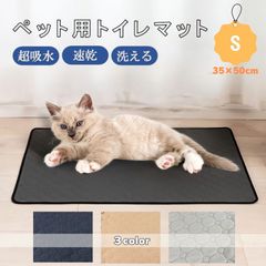 のサムネイル