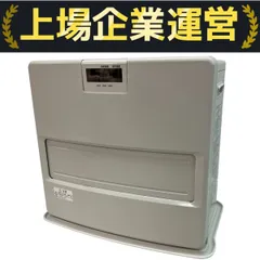 【未使用品】CORONA 石油ファンヒーター FH-VX3623BY-H グレー コロナ FH-VX3623BY(H) [グレー] 価格比較 - 価格.com