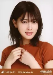 伊藤純奈(乃木坂46) 日経エンタ 直筆サイン入りチェキ 2025年最新】伊藤_純の人気アイテム - メルカリ