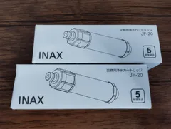 2023年最新】INAX JF-20-Tの人気アイテム - メルカリ