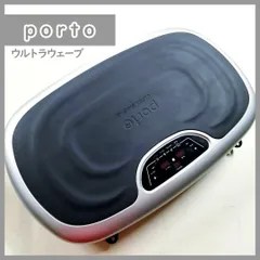 2025年最新】ポルトウルトラウェーブneoの人気アイテム - メルカリ