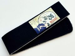 Item thumbnail for item 9a45fe5c-716f-4999-86b8-8e85277f7faa