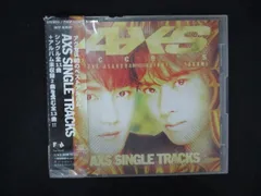 2025年最新】axs single tracksの人気アイテム - メルカリ