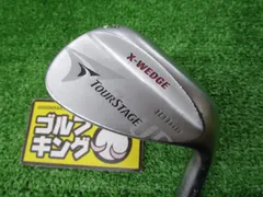 2023年最新】X-WEDGE 101 HBの人気アイテム - メルカリ