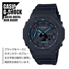 SEIKO プロスペックス フィールドマスター SBEP015 ナノユニバース 