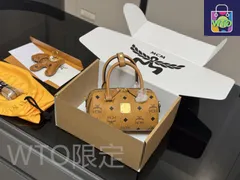 2025年最新】犬 MCMの人気アイテム - メルカリ