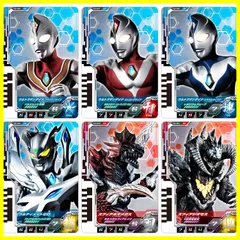 2023年最新】ウルトラマン カードの人気アイテム - メルカリ