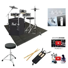 【すぐに叩ける初心者安心セット】Pearl(パール) / RT-703/CN_TFC-6003_FDM-01Op8_set