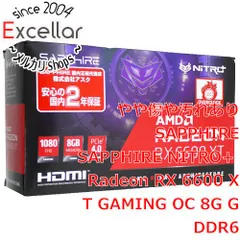 2024年最新】radeon rx 6600 xt gaming oc 8g gddr6の人気アイテム ...