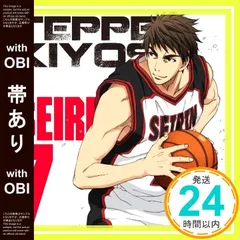 2025年最新】木吉鉄平の人気アイテム - メルカリ