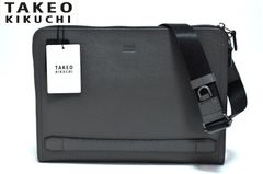 新品 タケオキクチ 超撥水素材 ライニングシリーズ 横型 ショルダー 