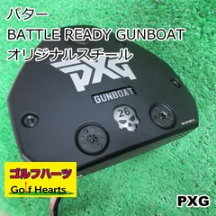 2025年最新】pxg パターの人気アイテム - メルカリ