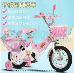 激レア:新品未開封】スーパーハミガキッズ ヨッシー 子供用歯ブラシ
