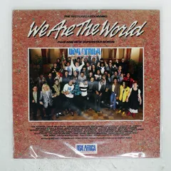 2025年最新】we are the world レコードの人気アイテム - メルカリ
