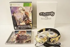 DUNAMIS15 限定版 - Xbox360