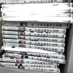 【裁断済】 文豪ストレイドッグス　本編既刊全巻 ＋ 関連作品７種　計62冊セット Amazon.co.jp: 文豪ストレイドッグス(27) (角川コミックス
