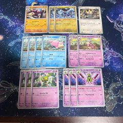 ポケモンカード ひらめきチャレンジ デッキパーツ