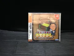 2025年最新】湯川専務の人気アイテム - メルカリ