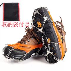 アイゼン チェーンスパイク 201ステンレス製 10本爪 登山 雪山 トレッキング 簡単装着 収納袋付き 男女兼用 ハイキング 氷釣り 転倒防止 耐寒性 23〜27.5cmの靴に適しています