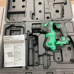 日立 - 日立工機ハンマドリル HIKOKI(日立工機) DH45MA ハンマドリル ウエダ金物【公式サイト】