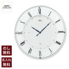 未使用級】RHYTHM 有田焼の時計 PISTA-S1 ARITA 麻の葉柄 - メルカリ