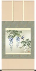美品 掛け軸 松生春芳作 保津峡図 嵐山 共箱 太巻き付 夏掛け 2025年最新】Yahoo!オークション -掛け軸 冬(山水、風月)の中古