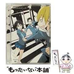 中古】 ドッ硬連 12 （少年チャンピオン コミックス） / 松田