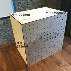 【試行錯誤シリーズ】木製 ボックスシェルフ 開閉扉 有孔ボード【新生活に】
