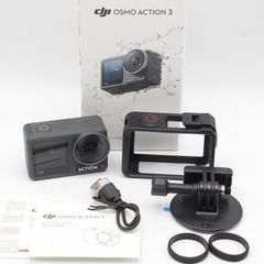 【美品】DJI Osmo Action 3 Standard コンボ AC2023 延長ロッド付き ウェアラブル アクションカメラ オズモアクション スタンダード 本体