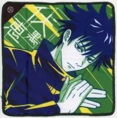 【中古】雑貨 伏黒恵 「呪術廻戦 ミニタオル」