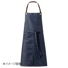 まほうのエプロン あかり パティシエスタイル　イリュージョンレア 楽天市場】harappa 会津木綿 エプロンドレス 11 おさむ縞 赤紫 H
