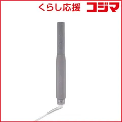 【 新品 未開封 】   テスコム ストレートアイロン プロフェッショナル アレンジアイロン Nobby by TESCOM 15mm 100℃～200℃ 海外対応 交流(コード)式 スモーキーグレー NIS300B-H 未使用 送料無料