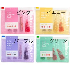 2024年最新】happy bagの人気アイテム - メルカリ